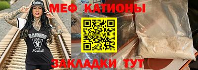 МДПВ Бугуруслан