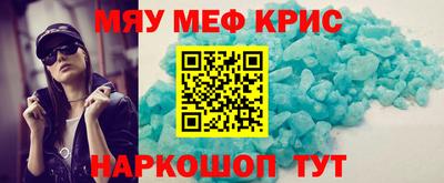 МДПВ Бугуруслан