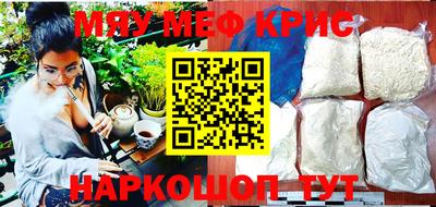 МДПВ Бугуруслан