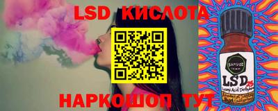 трава Будённовск