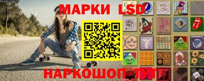 мяу мяу мука Бузулук