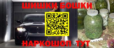 мяу мяу мука Бузулук
