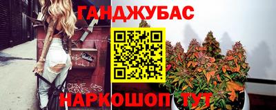 МДПВ Бугуруслан