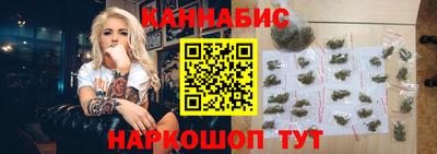 мяу мяу мука Бузулук