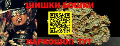 мяу мяу мука Бузулук