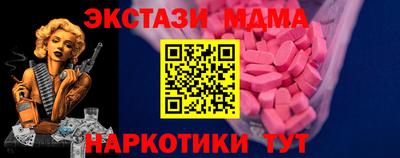 МДПВ Бугуруслан