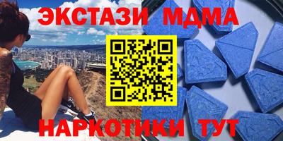 мяу мяу мука Бузулук