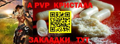 мяу мяу мука Бузулук