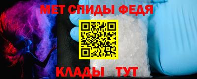 мяу мяу мука Бузулук