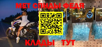 МДПВ Бугуруслан