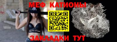 МДПВ Бугуруслан