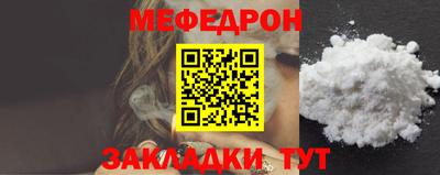 МДПВ Бугуруслан